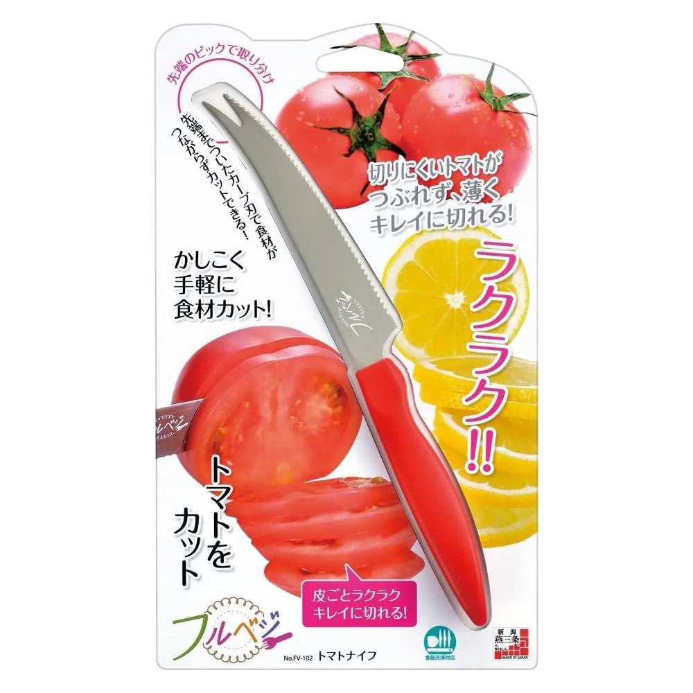 Japanese Knives